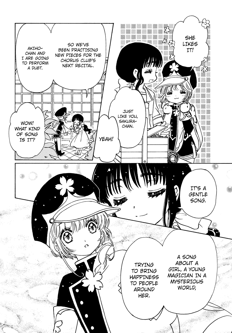 Cardcaptor Sakura - Clear Card Arc Chapter 36 6